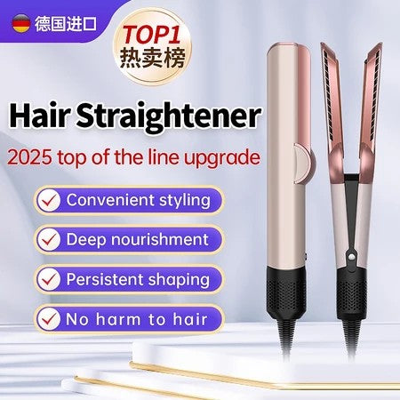 HT01 2-in-1 Hair Dryer/Straightener, Suitable for Both Wet and Dry Hair, Won't Damage Hair Straightener Plates